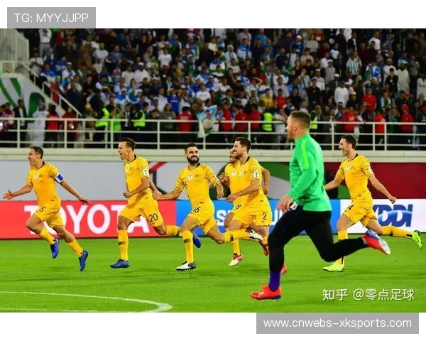 约旦2-1胜阿联酋，阿拉伯杯现多张红牌争议